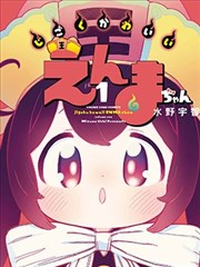 都市题材场景取样图